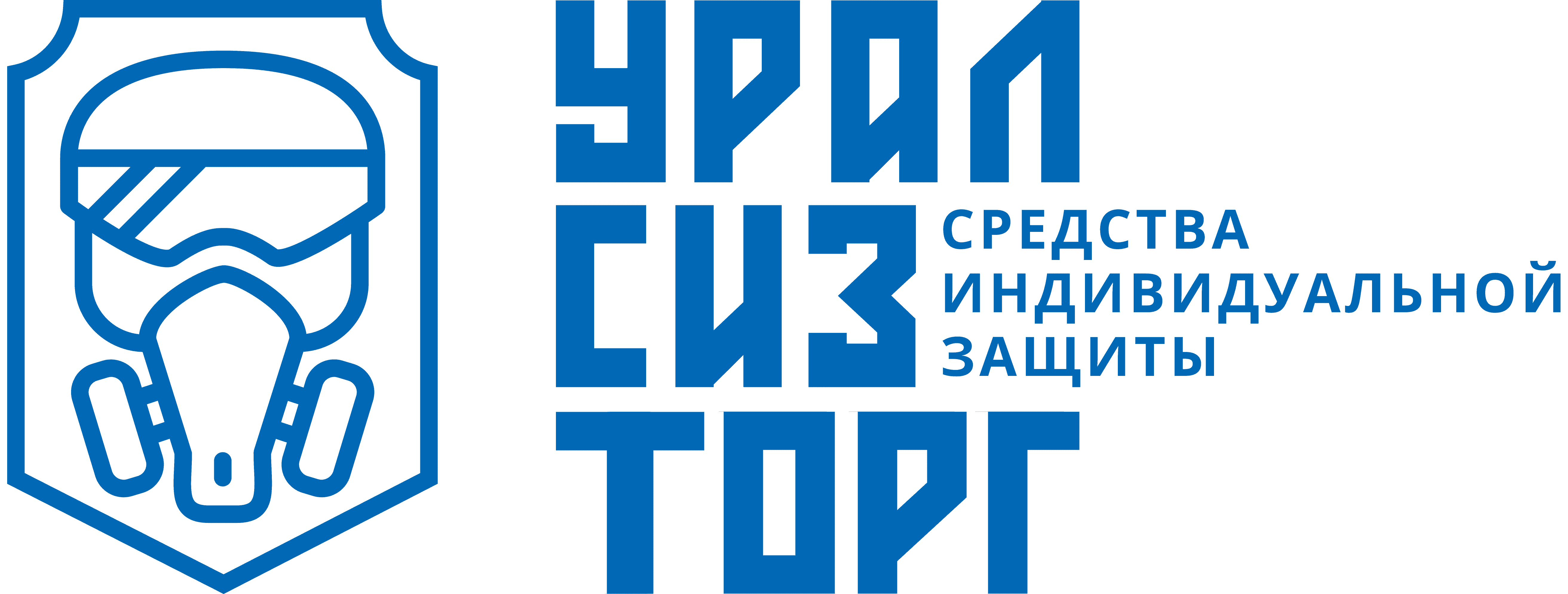 УралСизТорг Екатеринбург