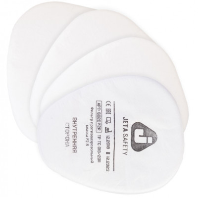 Предфильтр Jeta Safety 6020P2R противоаэрозольный класса P2 R  (в упаковке 4 шт)